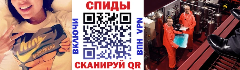 Amphetamine 98%  Каспийск 