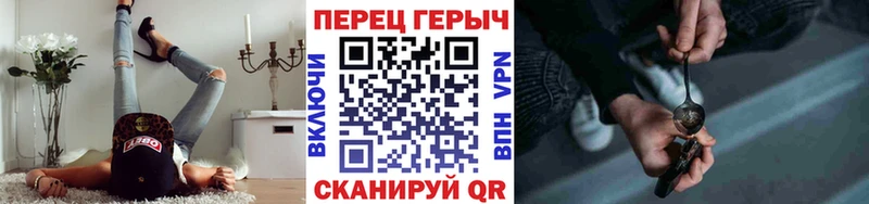 ГЕРОИН VHQ  наркошоп  Каспийск 