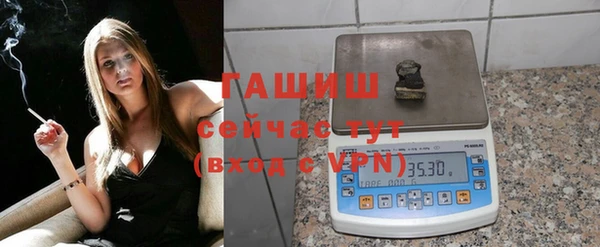 прущие крисы Балабаново