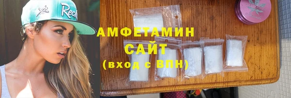 кокаин колумбия Балахна