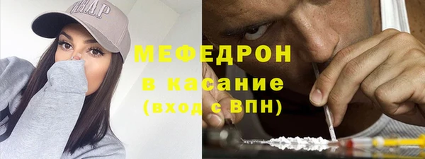 прущие крисы Балабаново