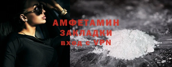 винт Баксан