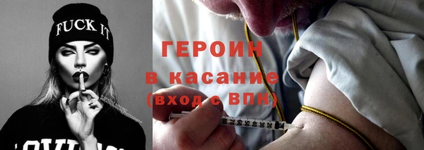 кокаин колумбия Балахна