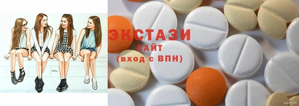 прущие крисы Балабаново