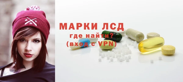 винт Баксан