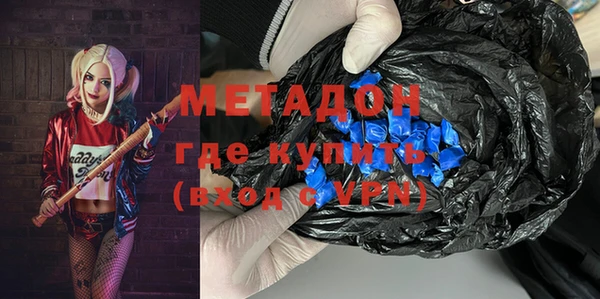 винт Баксан