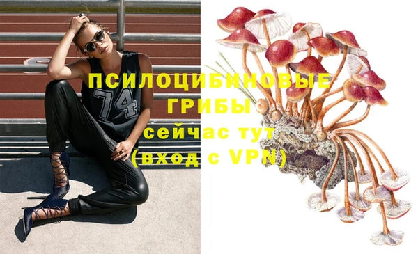 кокаин колумбия Балахна