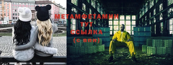 прущие крисы Балабаново