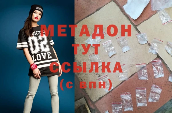 прущие крисы Балабаново