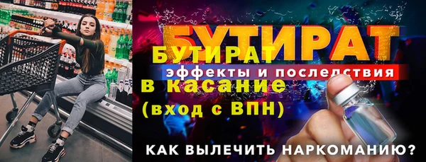 кокаин колумбия Балахна