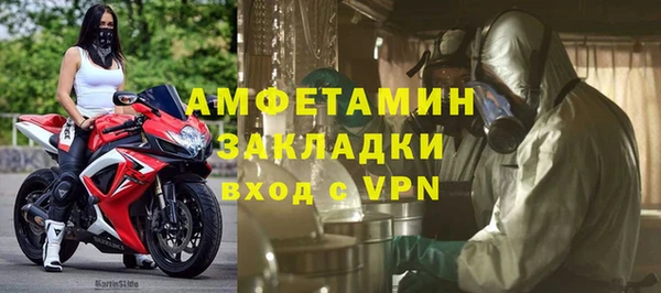 марихуана Липки