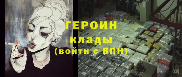 кокаин перу Аркадак