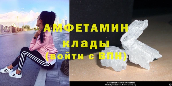 винт Баксан