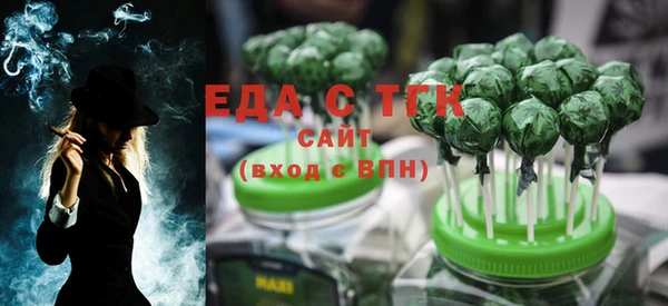 кокаин колумбия Балахна