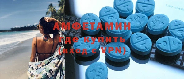 кокаин колумбия Балахна