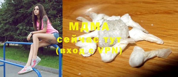 прущие крисы Балабаново