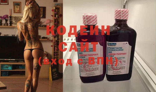кокаин колумбия Балахна