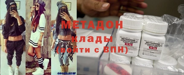 кокаин колумбия Балахна