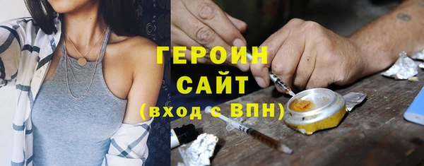 прущие крисы Балабаново