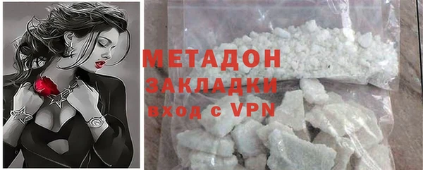 кокаин колумбия Балахна