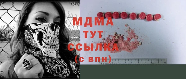 винт Баксан