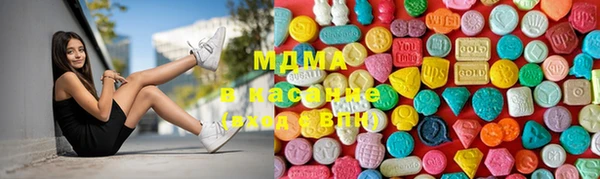 прущие крисы Балабаново