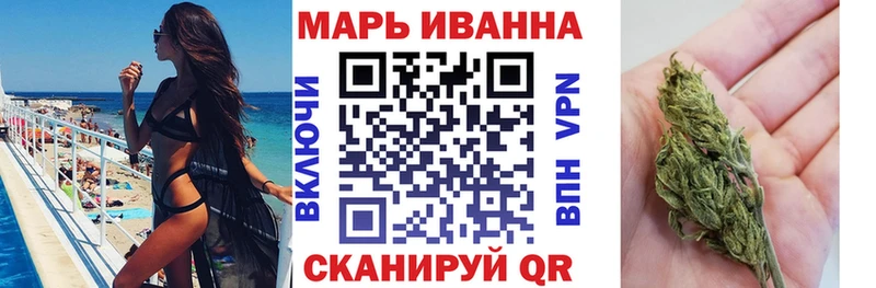 ОМГ ОМГ ONION  Каспийск  Шишки марихуана Amnesia 